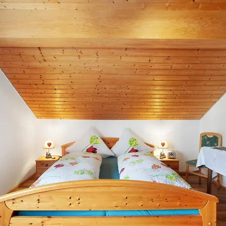 Gaestehaus Hanni 게스트하우스 3*